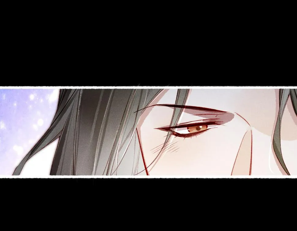 第84话 心中有我 第47页