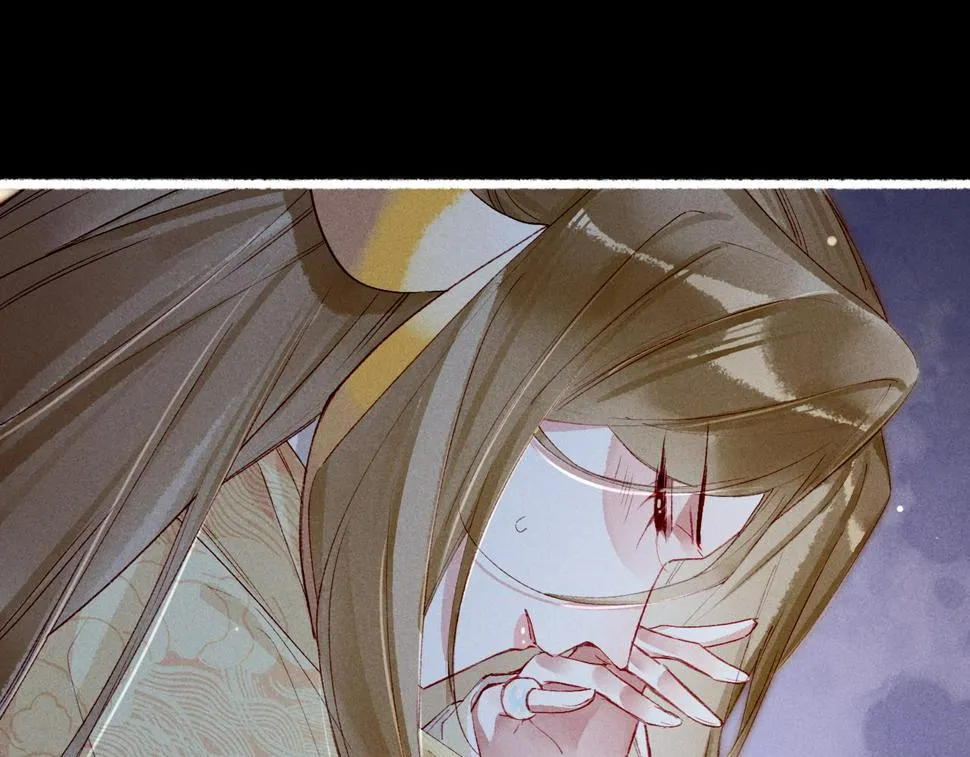 第84话 心中有我 第52页
