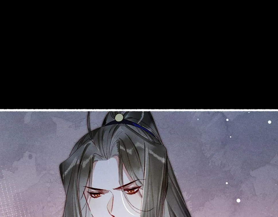 第84话 心中有我 第55页