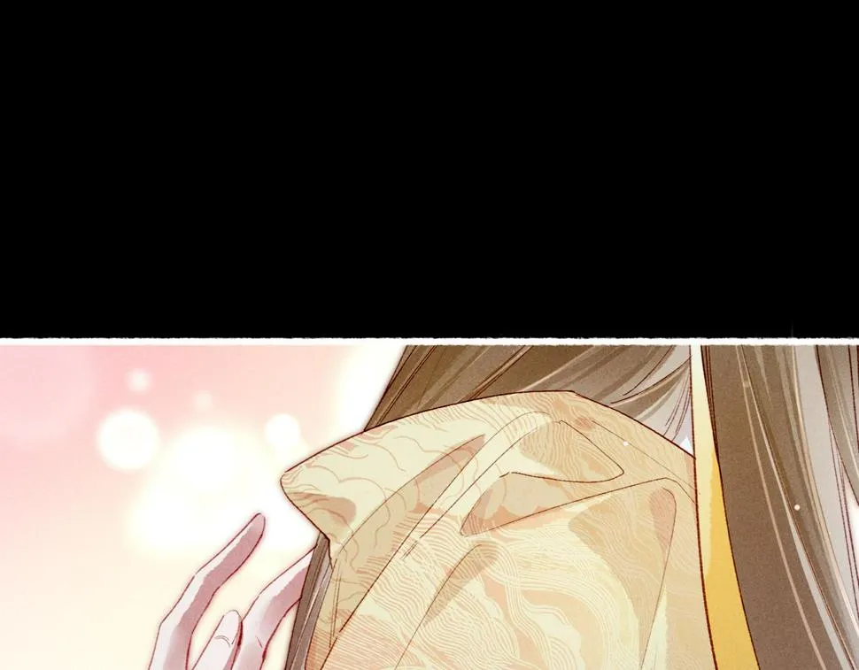 第84话 心中有我 第57页
