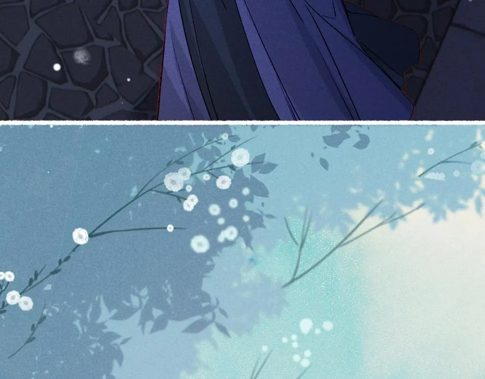 第84话 心中有我 第70页