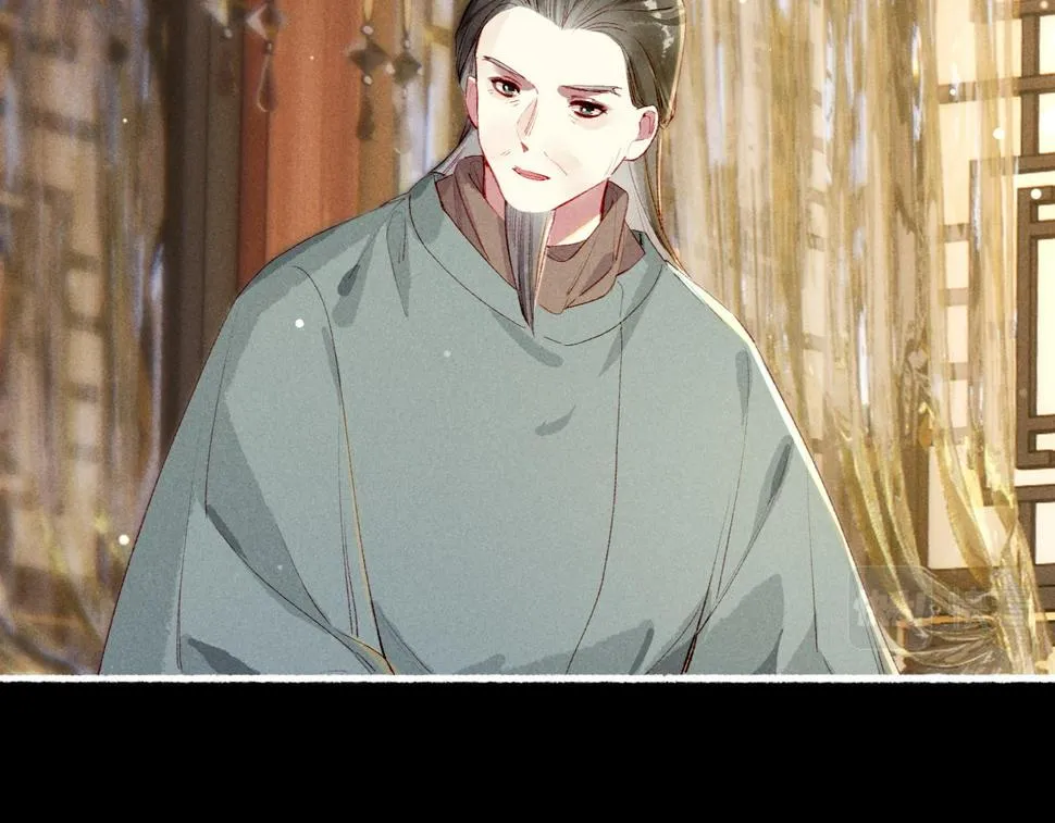 第84话 心中有我 第82页
