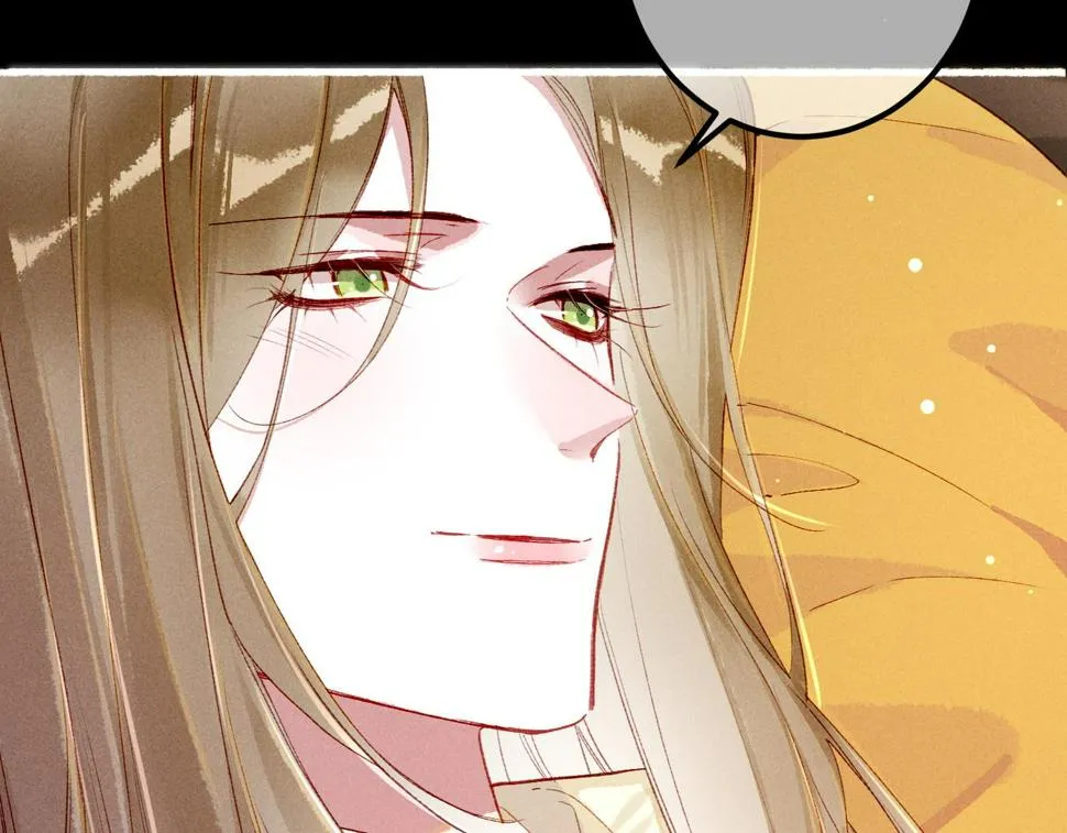 第84话 心中有我 第84页