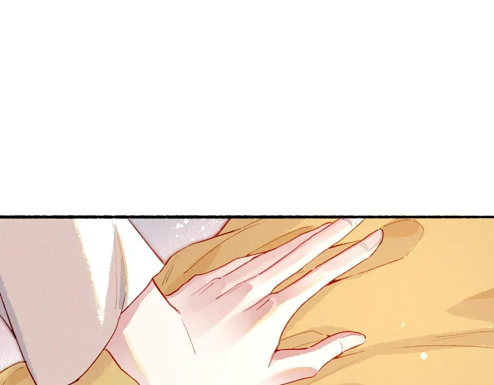 第84话 心中有我 第105页