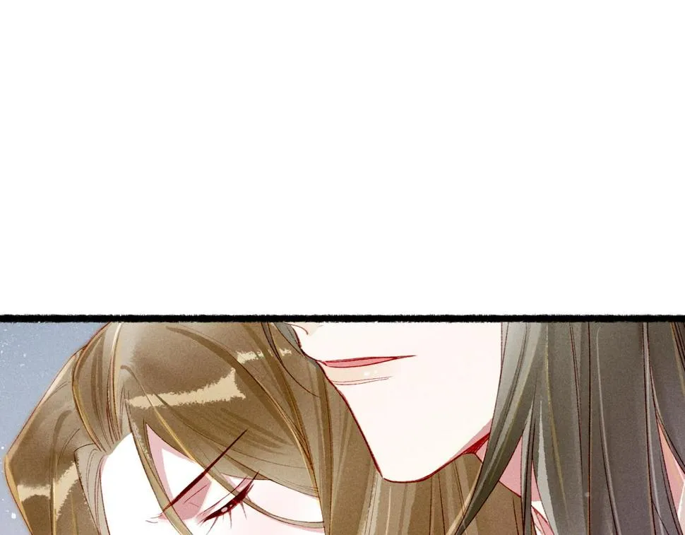 第84话 心中有我 第115页