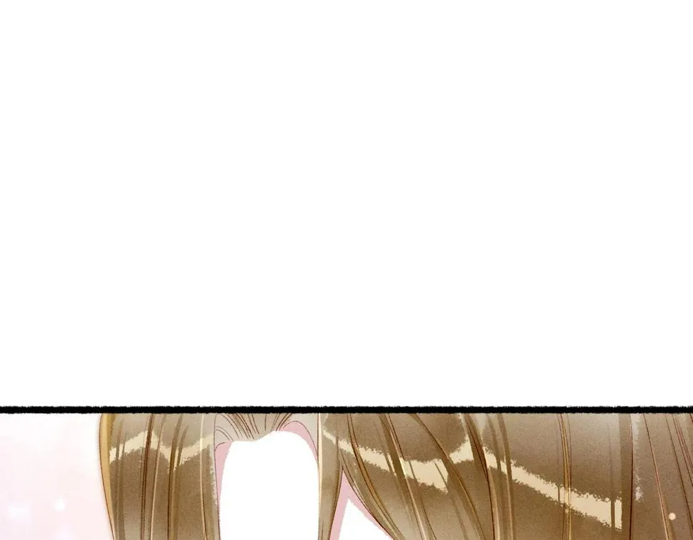 第84话 心中有我 第122页