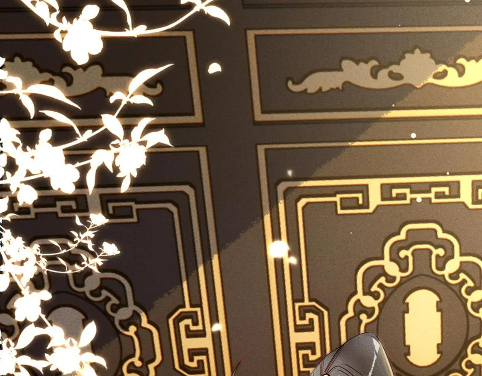 第84话 心中有我 第130页