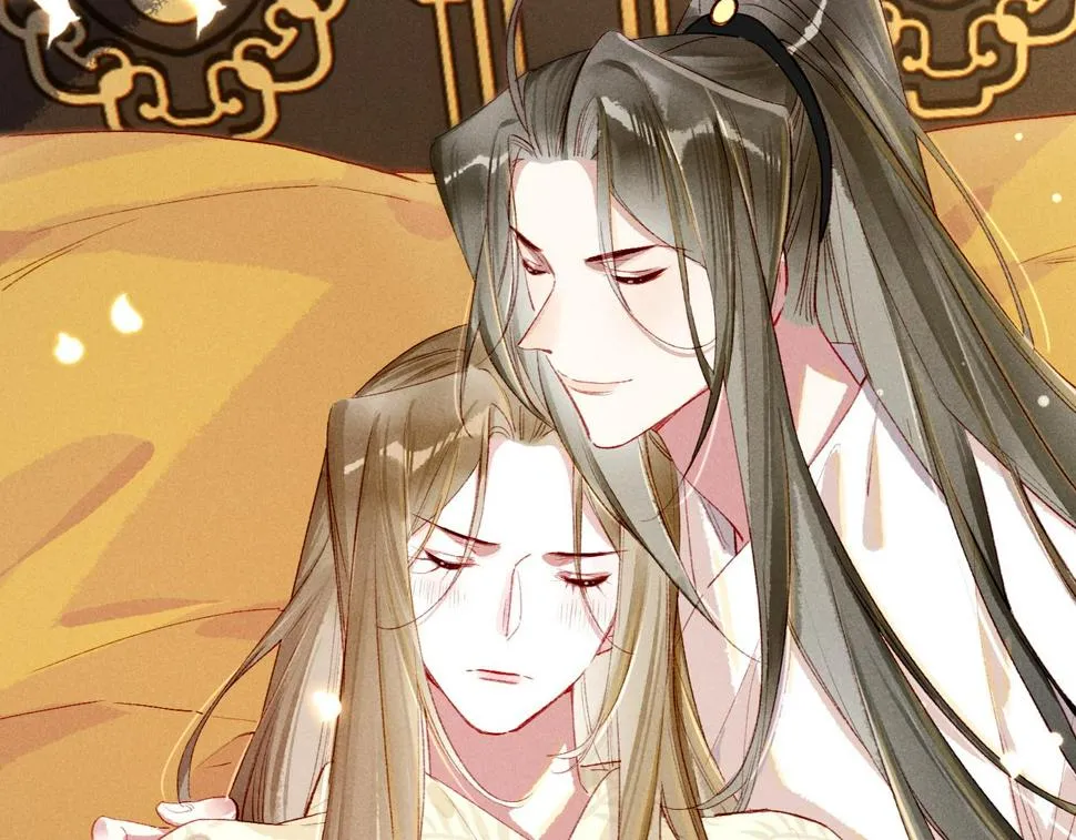 第84话 心中有我 第131页