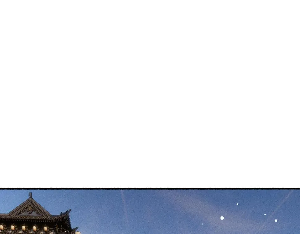 第83话 薛远见圣上！ 第5页