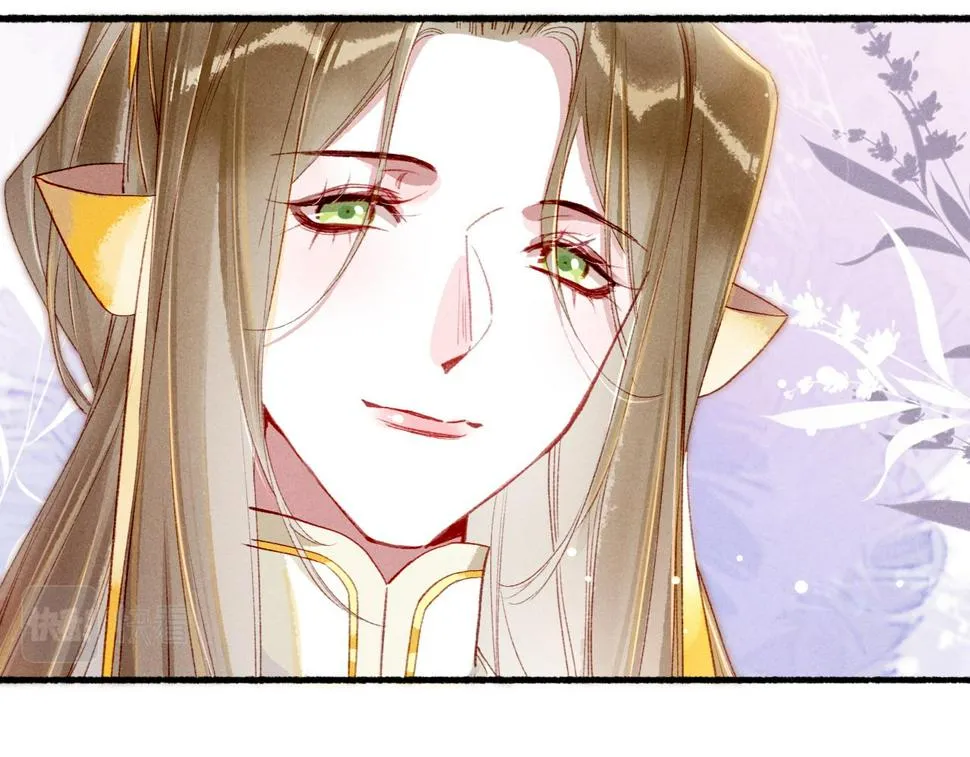 第83话 薛远见圣上！ 第21页