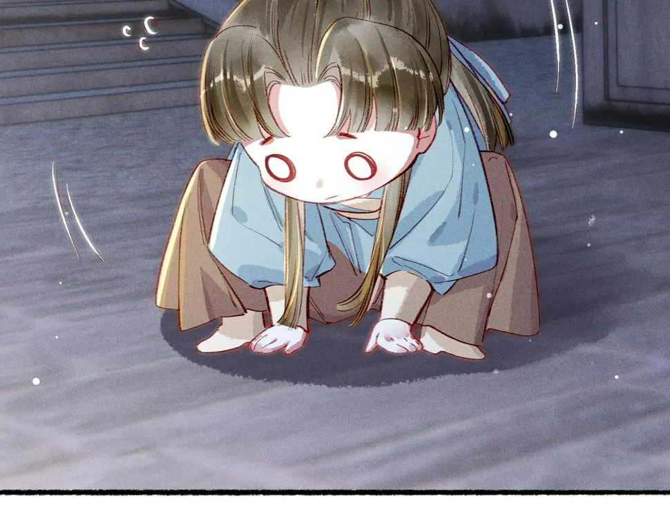 第83话 薛远见圣上！ 第27页