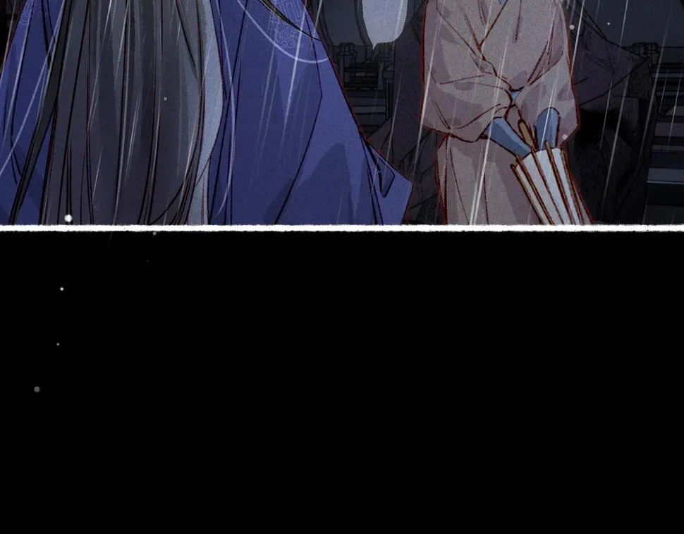 第83话 薛远见圣上！ 第65页