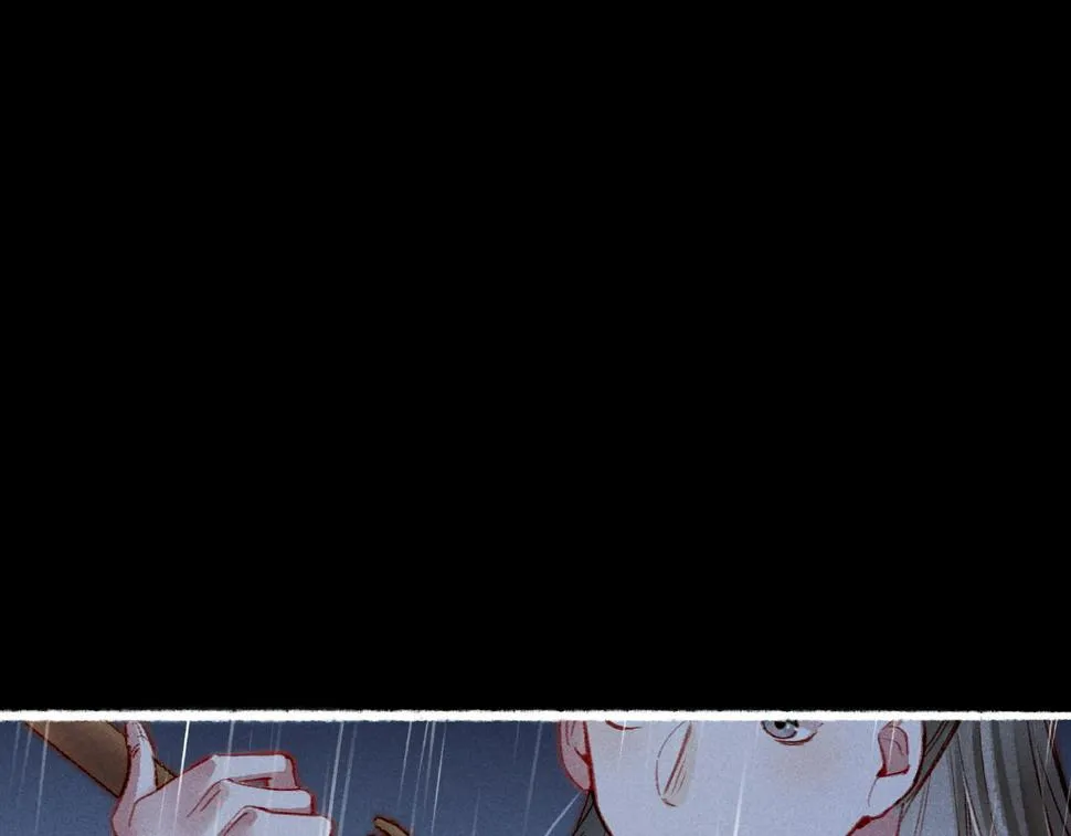 第83话 薛远见圣上！ 第74页