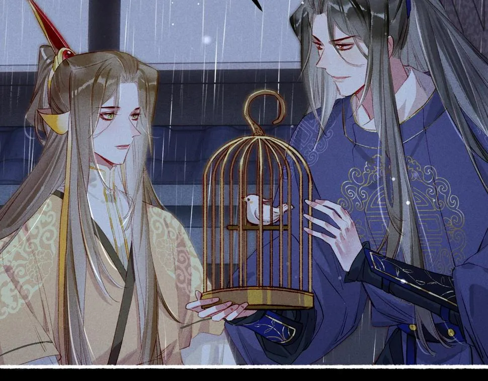 第83话 薛远见圣上！ 第90页