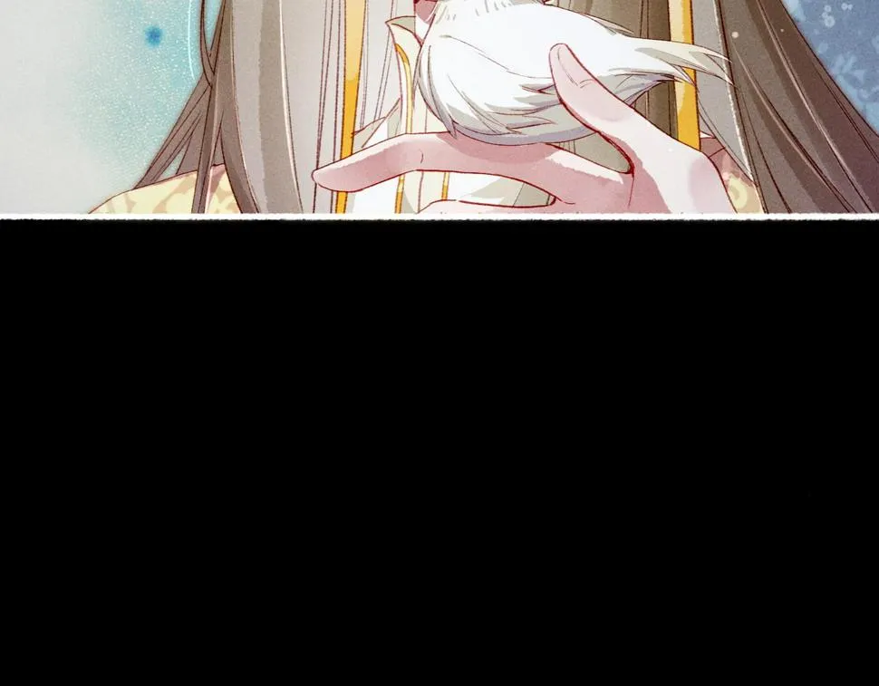 第83话 薛远见圣上！ 第93页