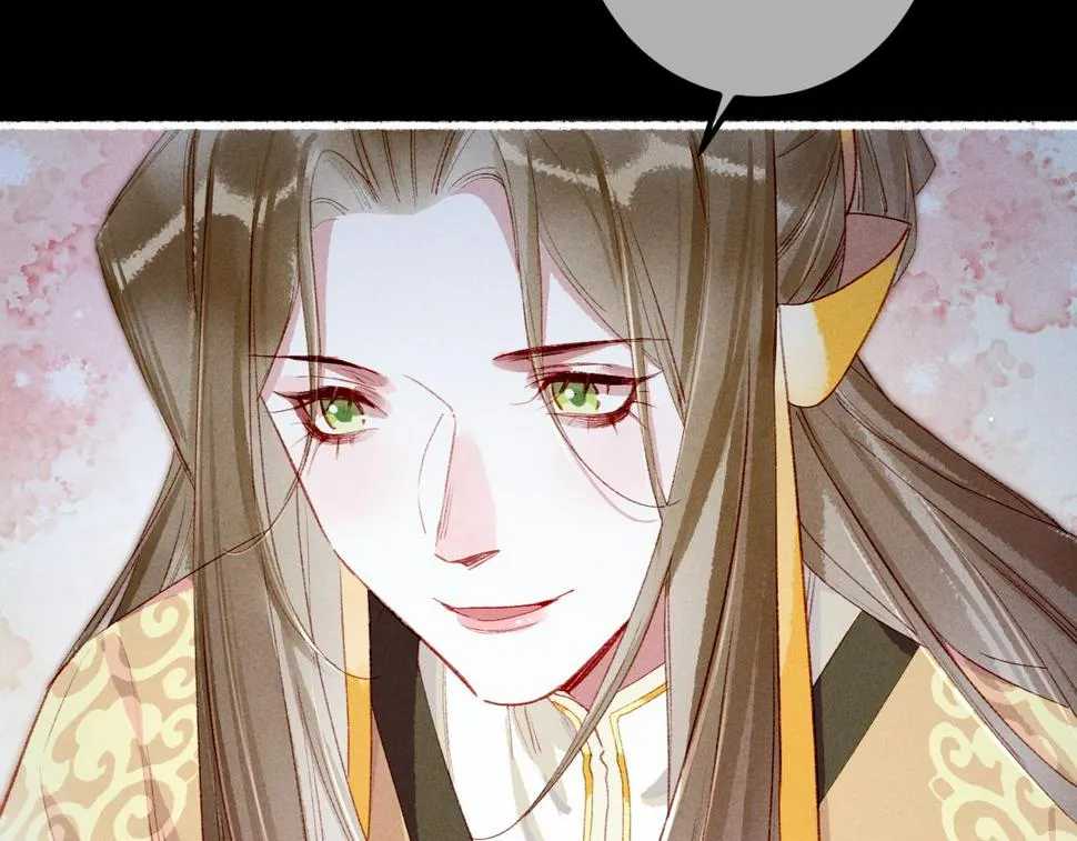 第83话 薛远见圣上！ 第116页