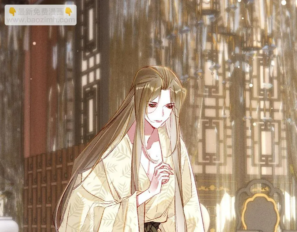 第89话 小心思都被知道了 第7页