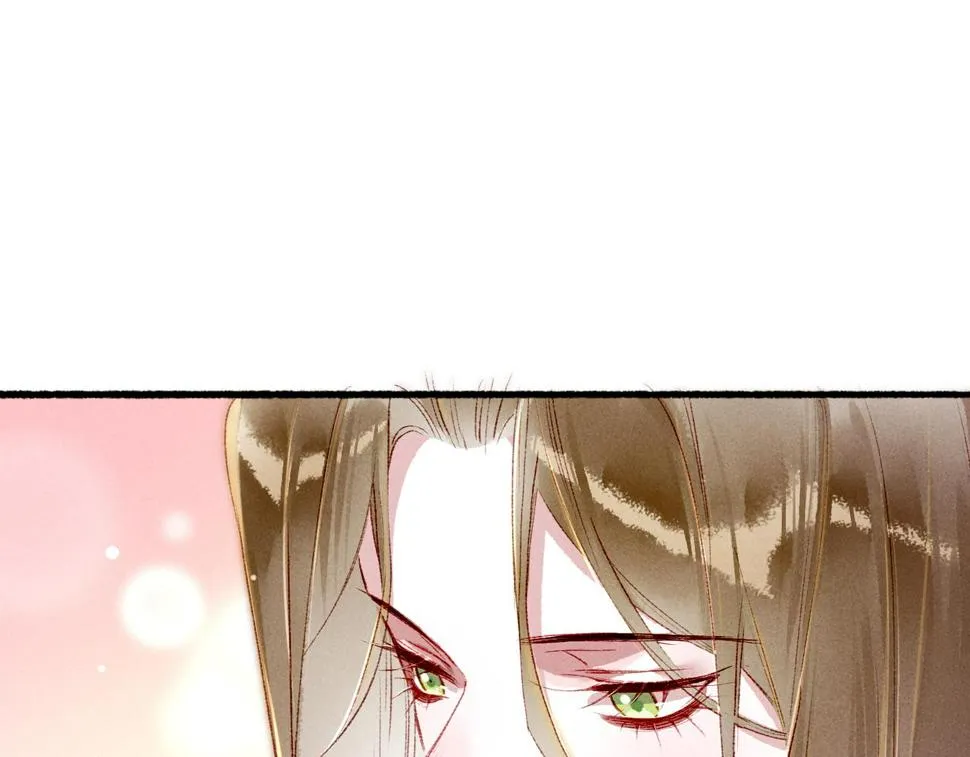 第89话 小心思都被知道了 第16页