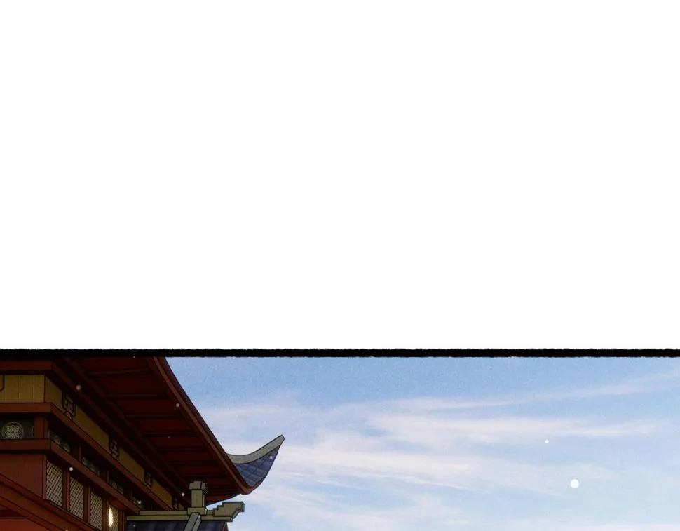 第89话 小心思都被知道了 第38页