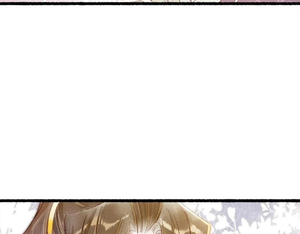 第89话 小心思都被知道了 第45页