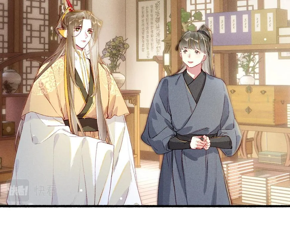 第89话 小心思都被知道了 第62页