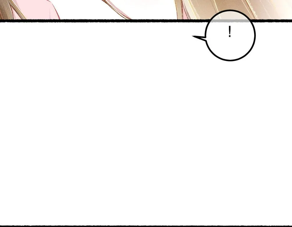 第89话 小心思都被知道了 第73页