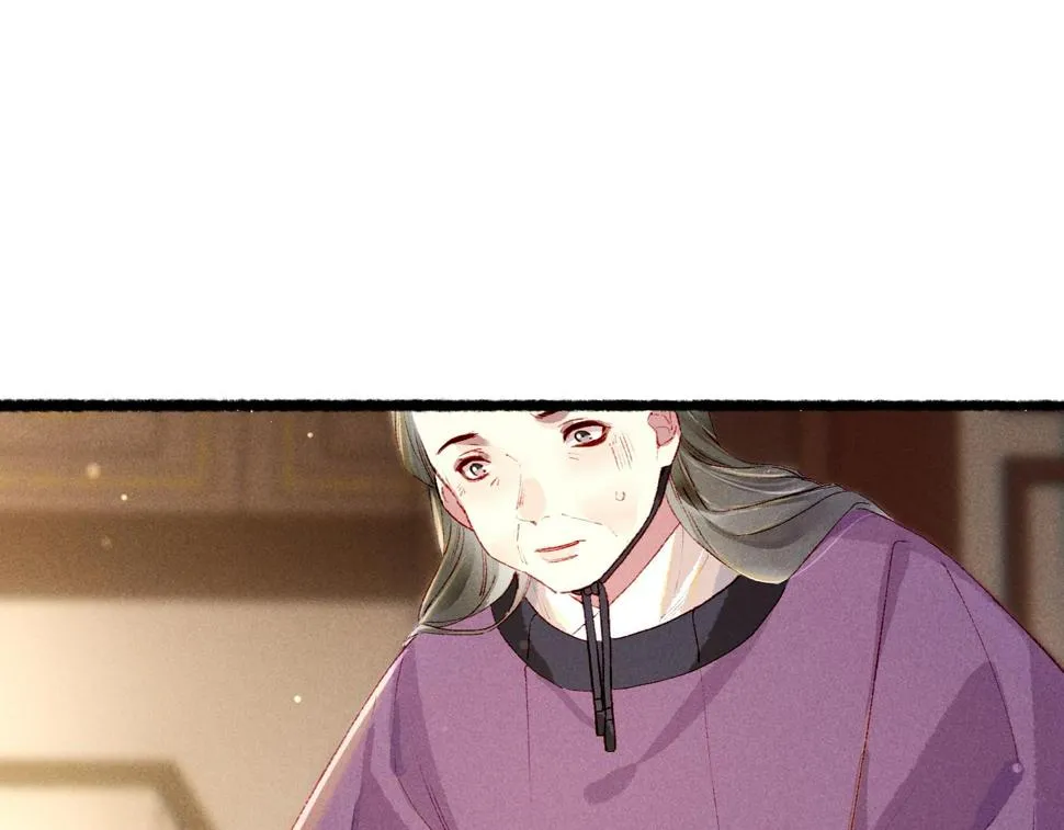 第89话 小心思都被知道了 第83页