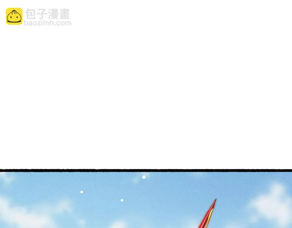 第89话 小心思都被知道了 第113页