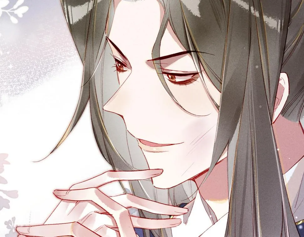 第87话 小皇帝不愿和好 第10页