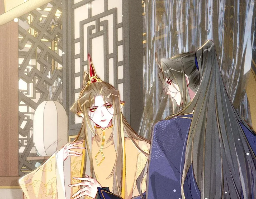 第87话 小皇帝不愿和好 第16页