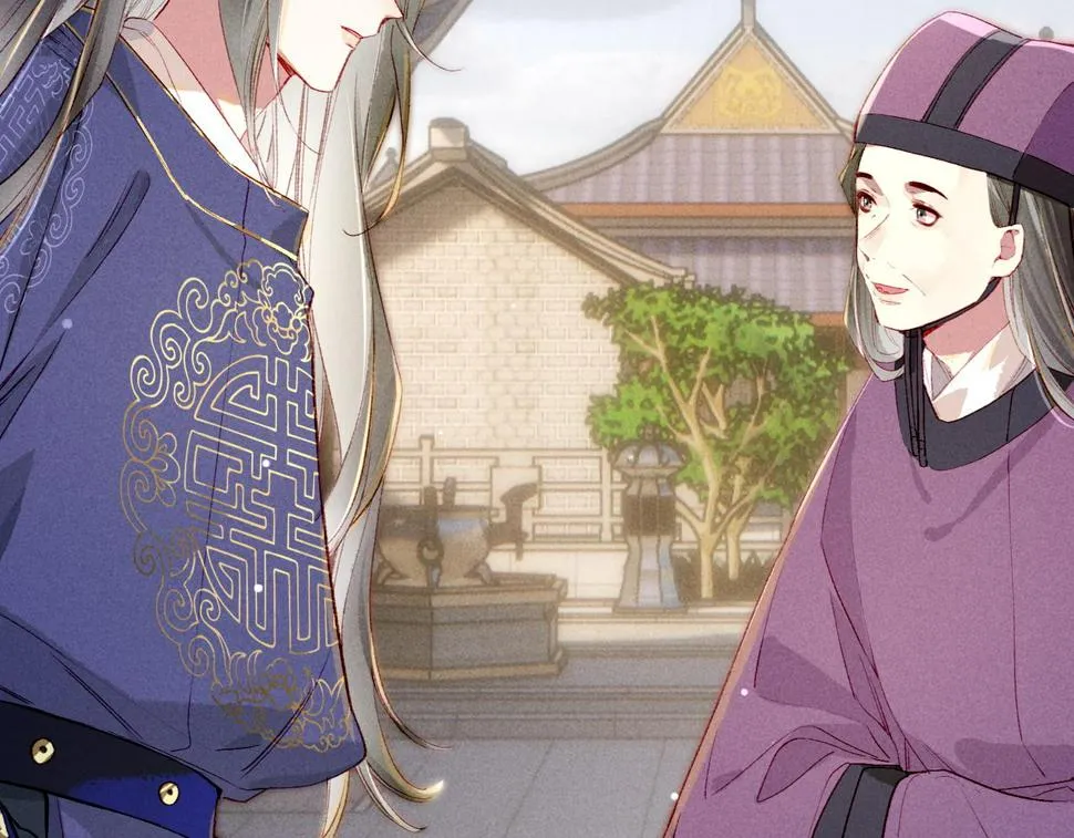 第87话 小皇帝不愿和好 第64页