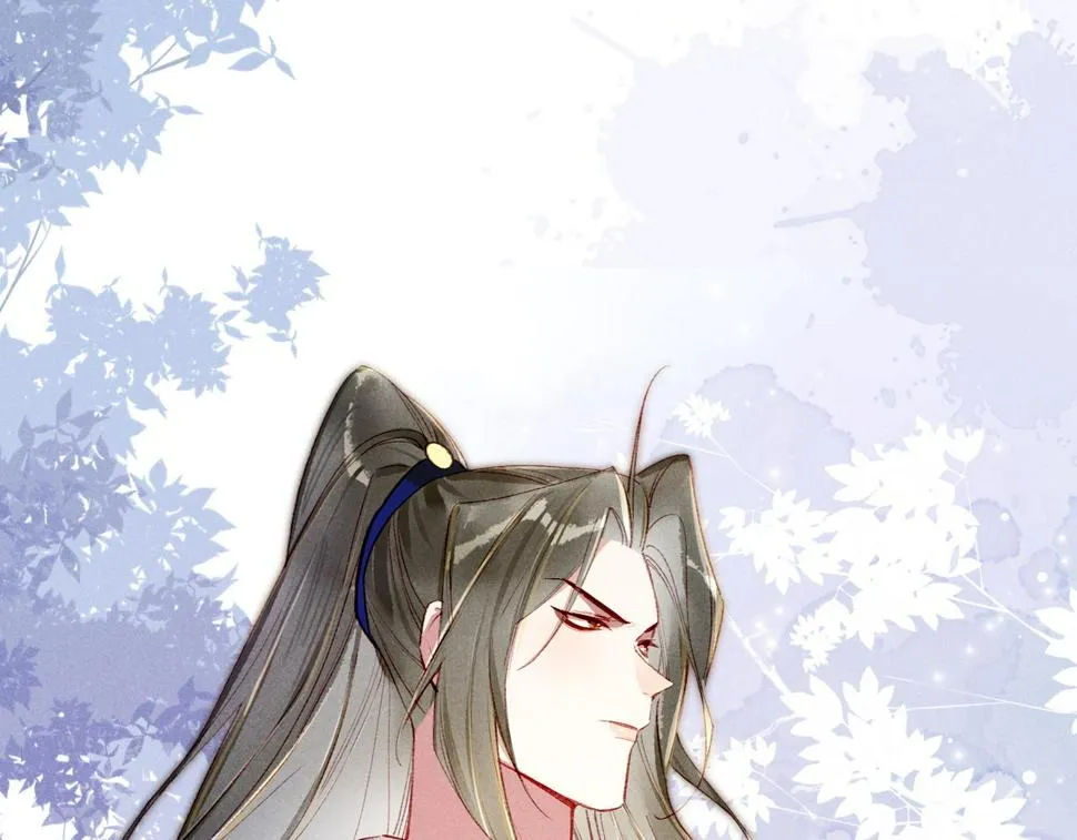 第87话 小皇帝不愿和好 第70页