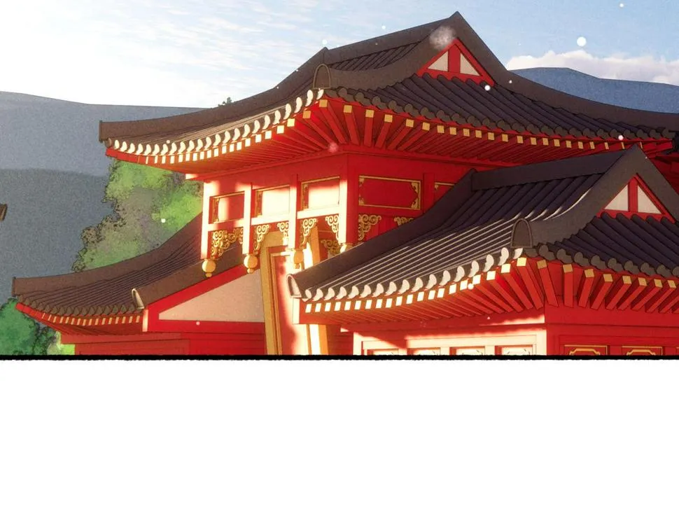 第87话 小皇帝不愿和好 第98页