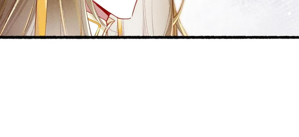 第86话 情敌见面 第33页