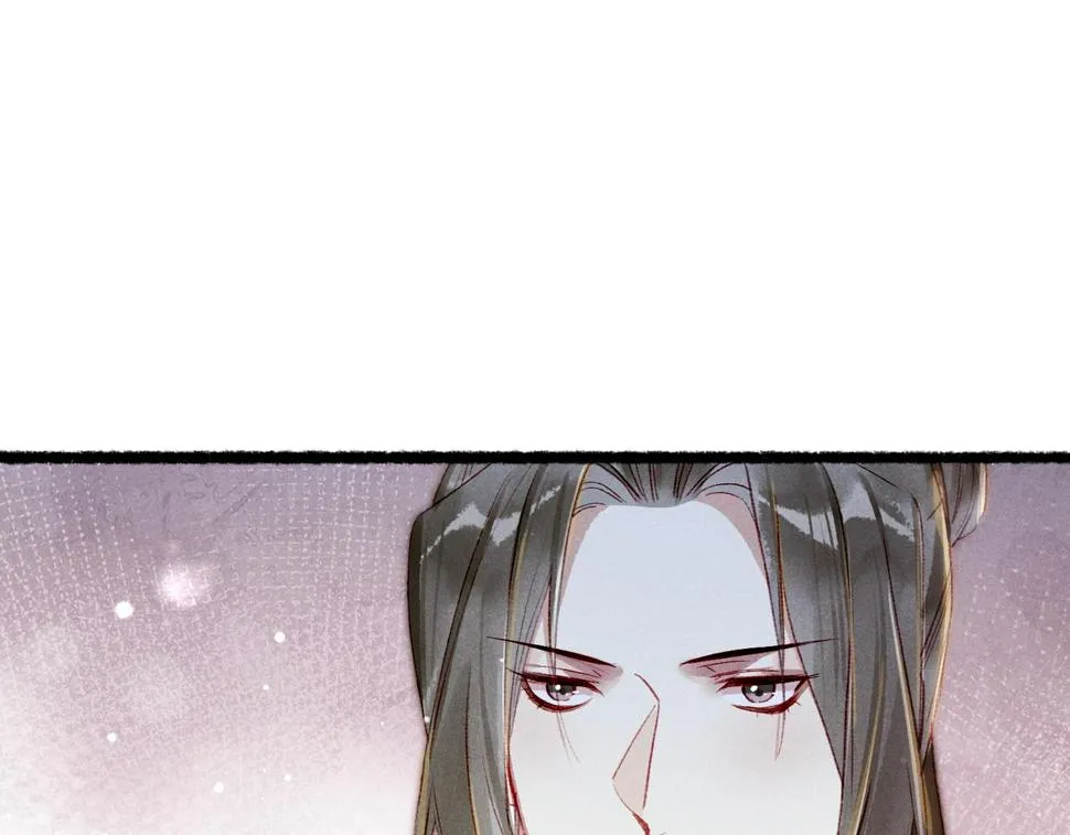 第86话 情敌见面 第34页