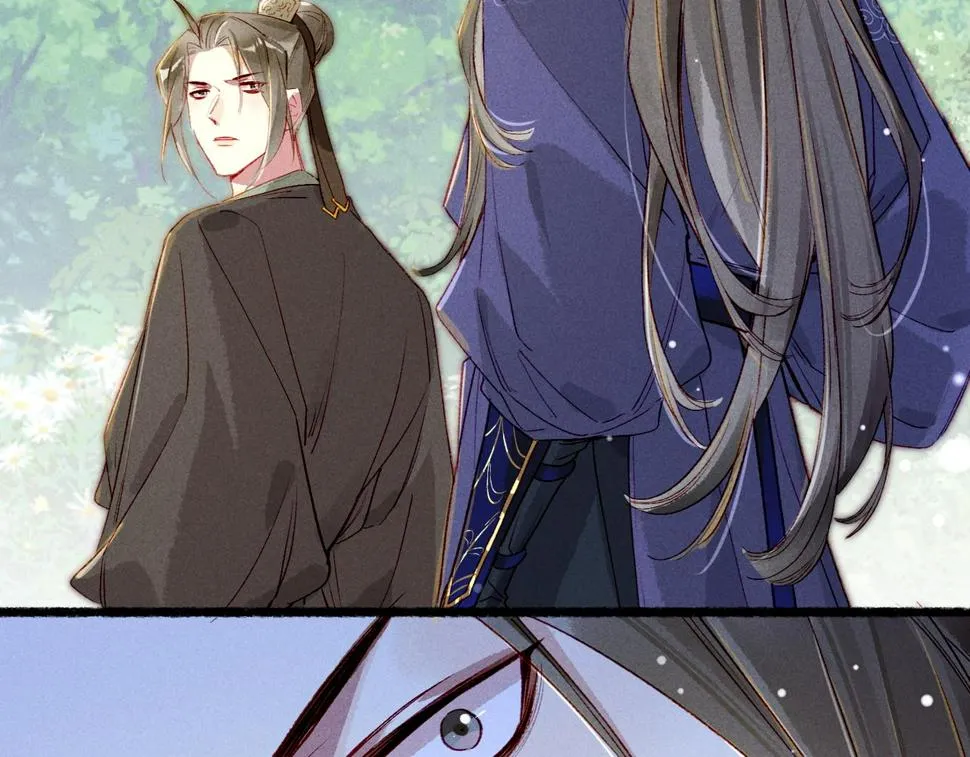 第86话 情敌见面 第38页