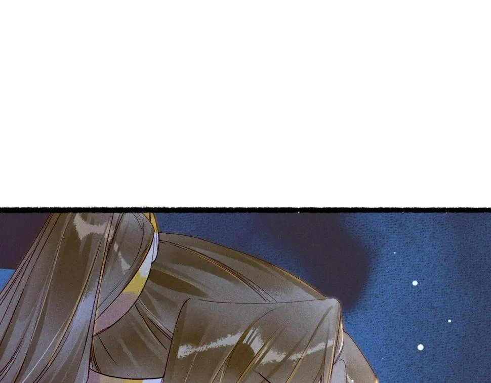 第86话 情敌见面 第40页