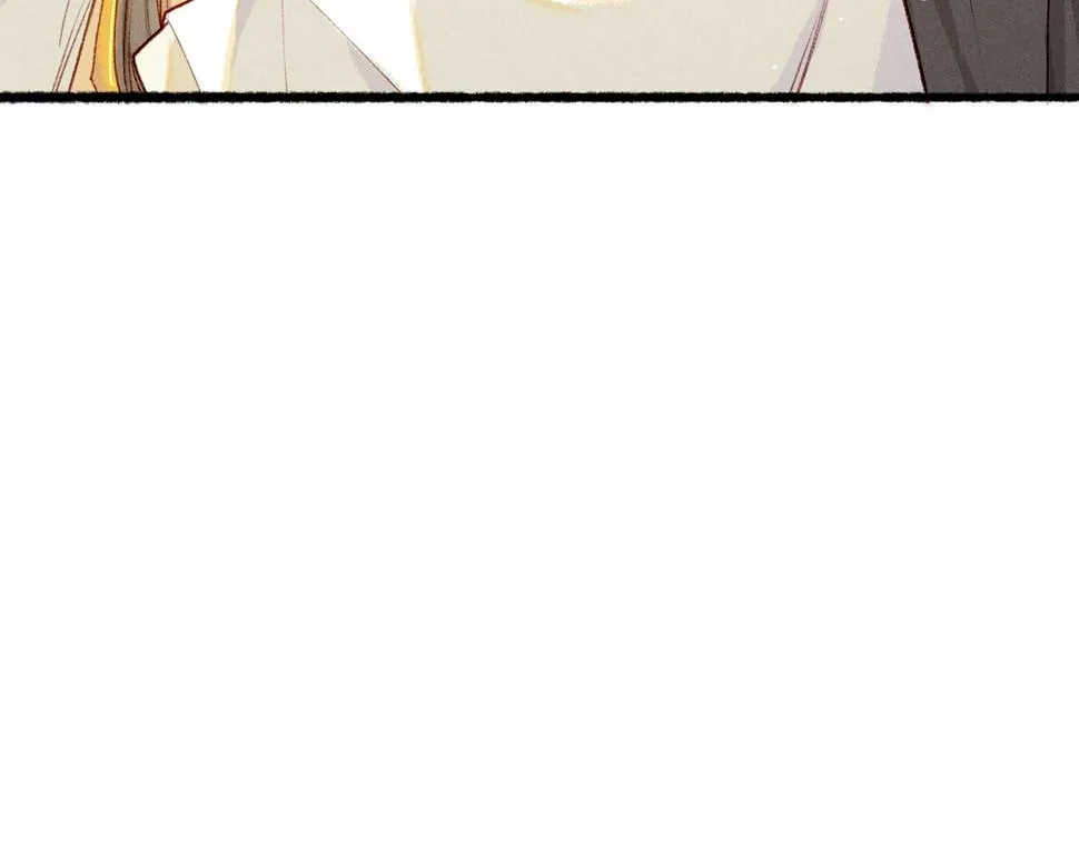 第86话 情敌见面 第48页