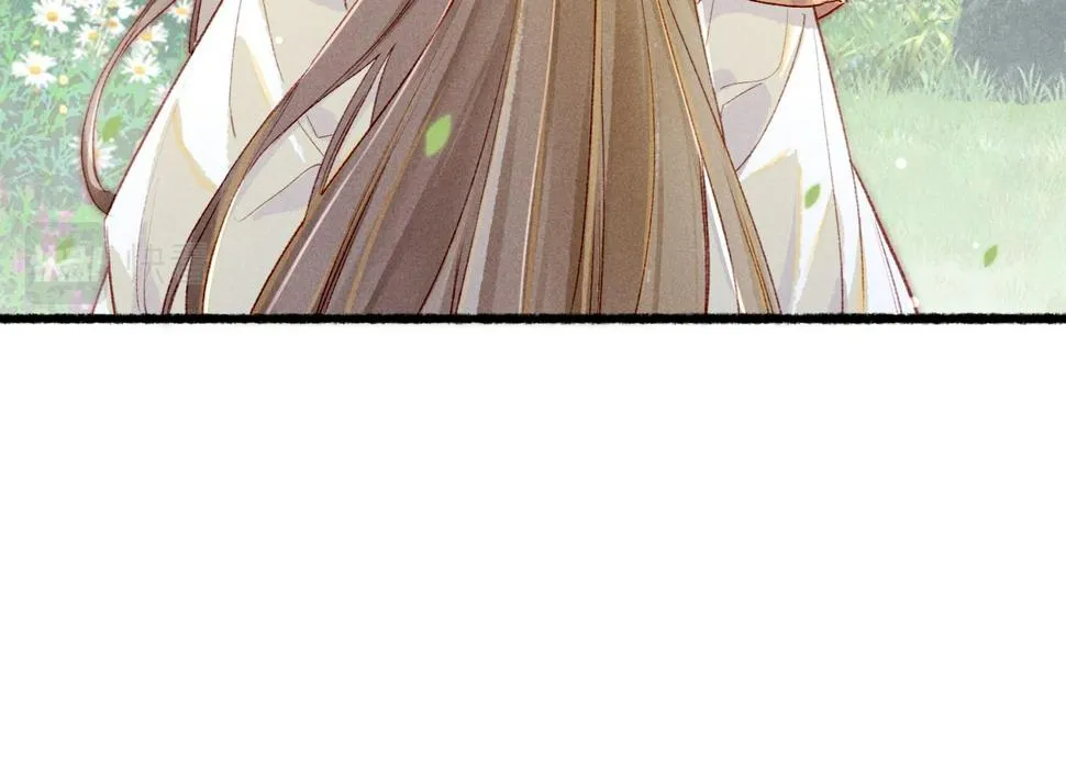 第86话 情敌见面 第52页