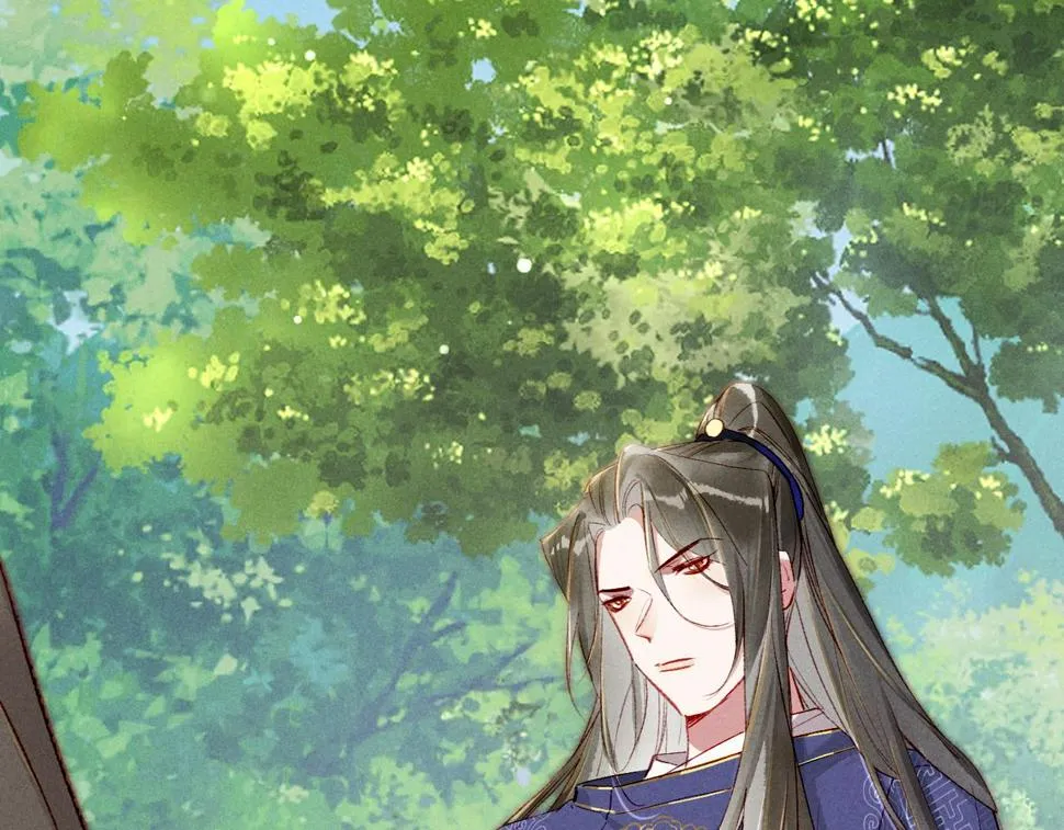 第86话 情敌见面 第56页