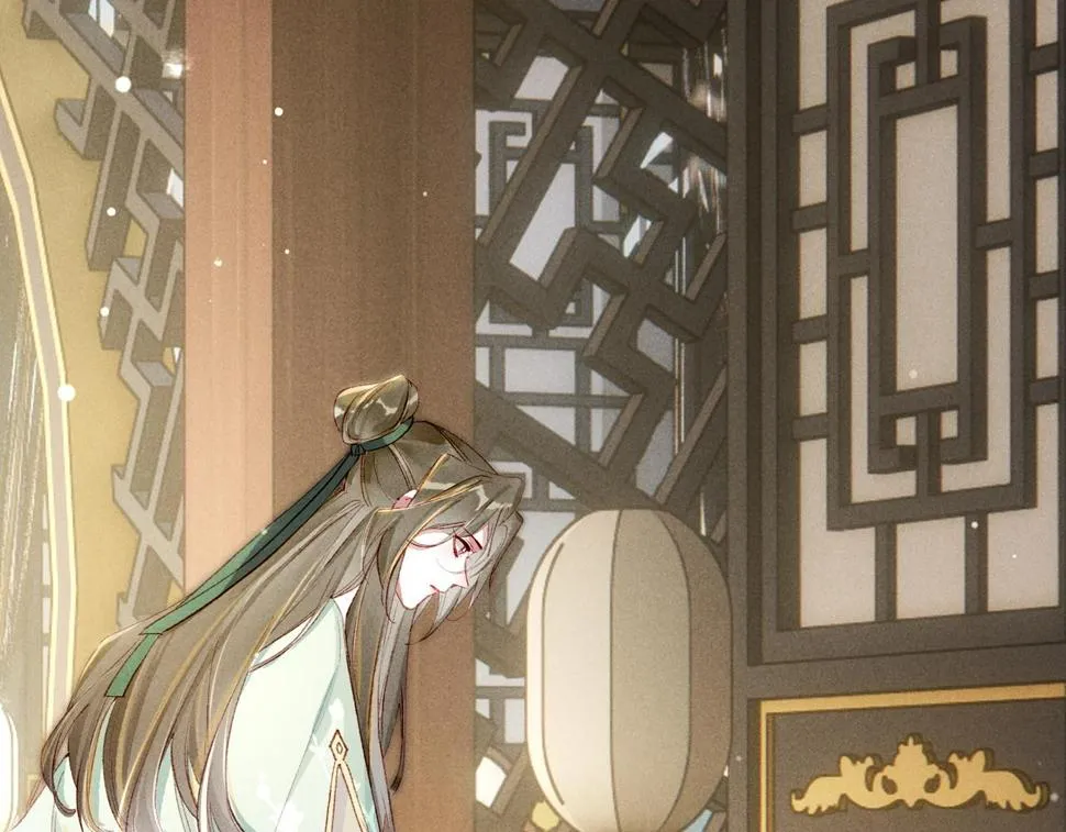 第86话 情敌见面 第87页