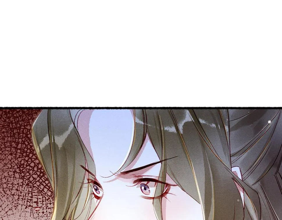 第86话 情敌见面 第111页