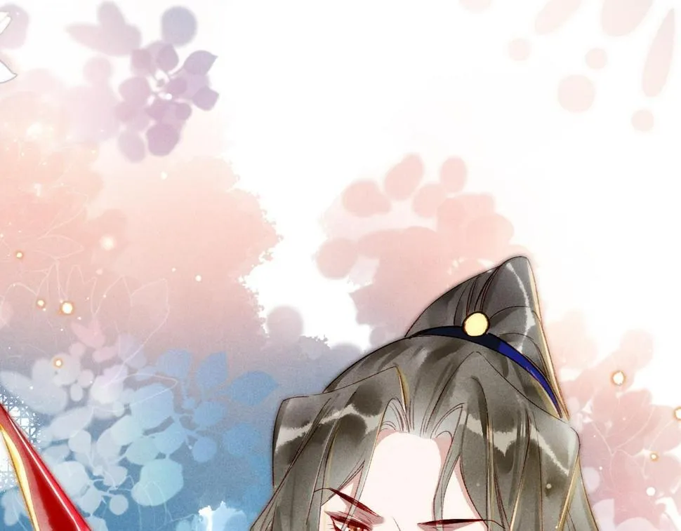 第86话 情敌见面 第115页