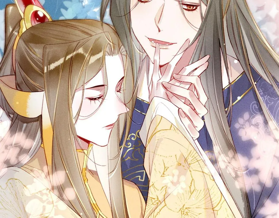 第86话 情敌见面 第116页