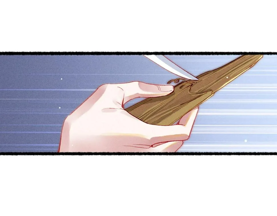 第82话 小皇帝的心真硬 第21页