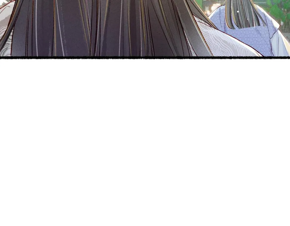 第82话 小皇帝的心真硬 第59页