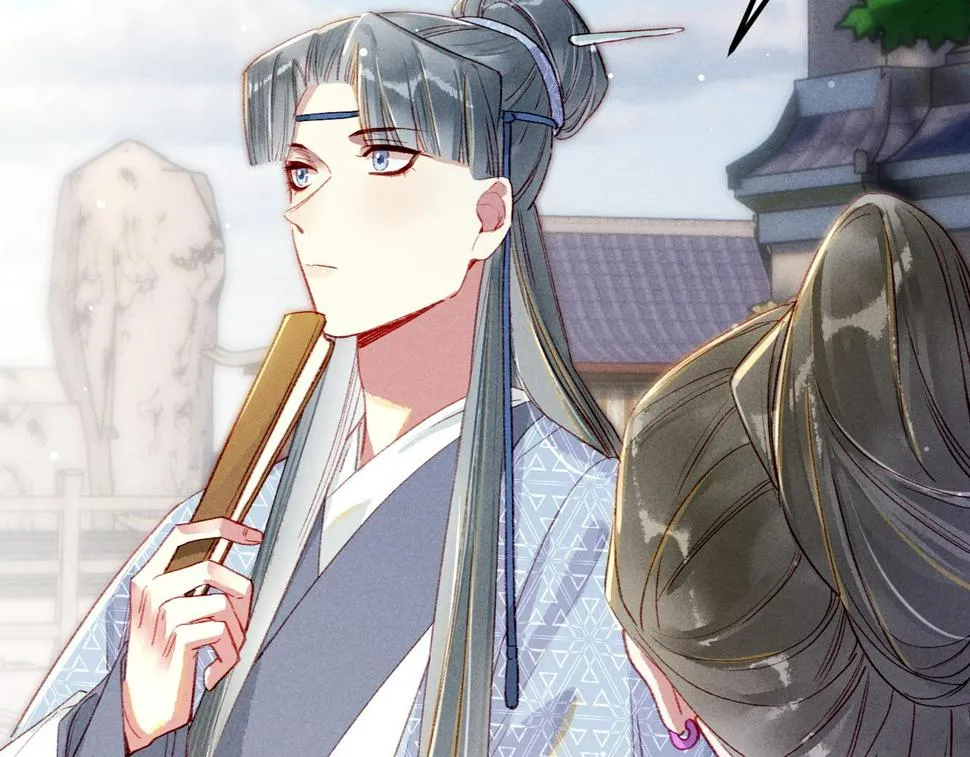 第82话 小皇帝的心真硬 第77页