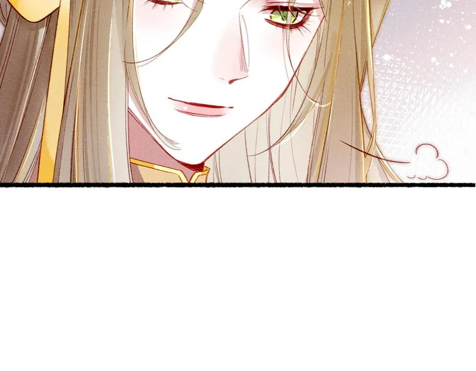 第82话 小皇帝的心真硬 第101页
