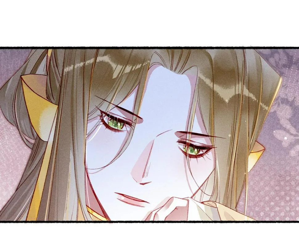 第82话 小皇帝的心真硬 第126页