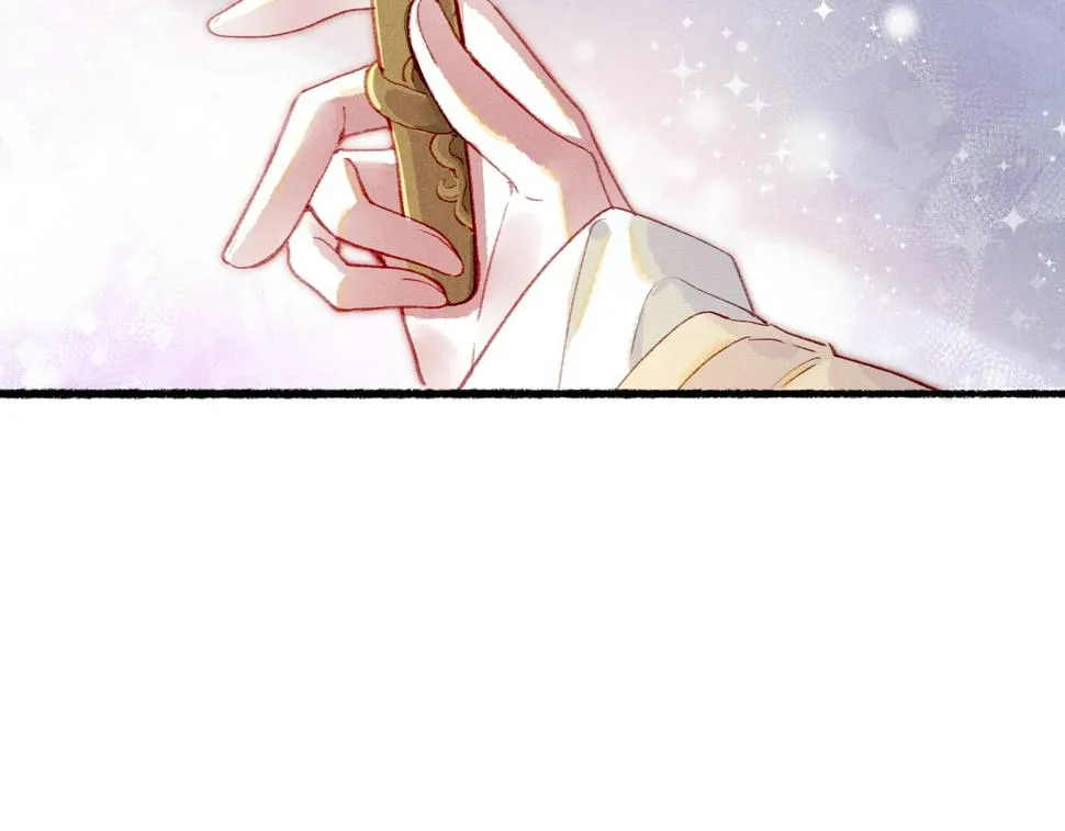 第82话 小皇帝的心真硬 第128页